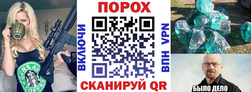 купить наркотик  Избербаш  АМФ Розовый 