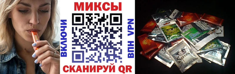 купить наркотик  Избербаш  гидра вход  БУТИРАТ GHB 