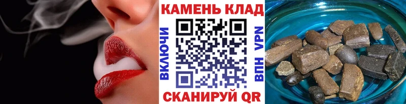 Гашиш ice o lator где купить наркоту Избербаш