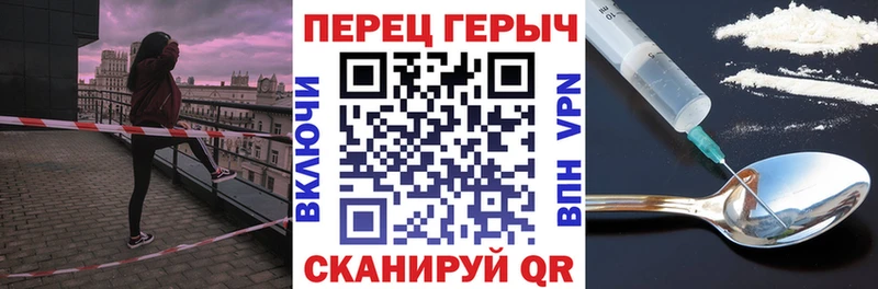 hydra как зайти  как найти закладки  Избербаш  Героин хмурый 