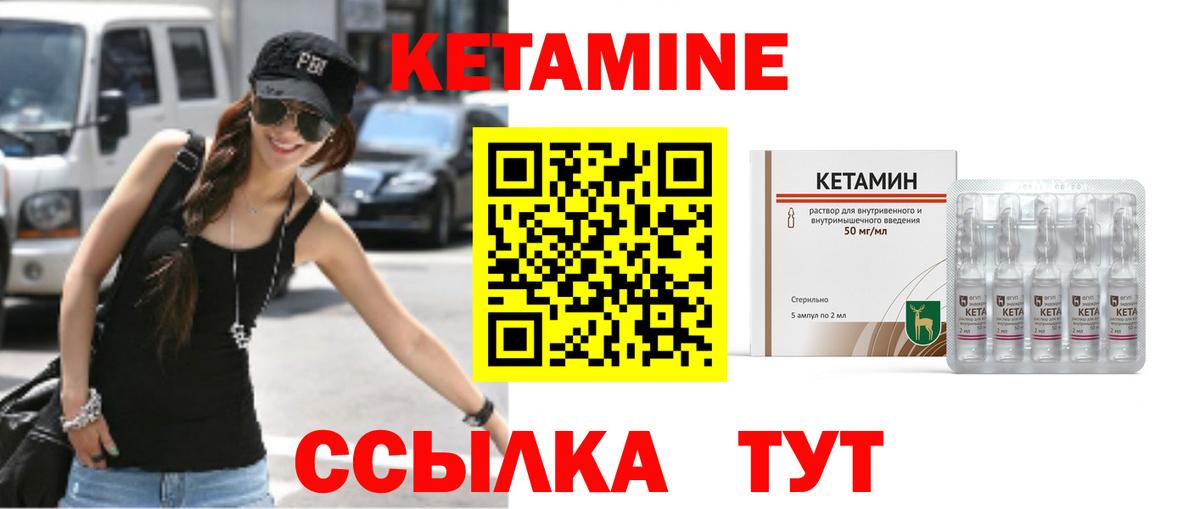 Галлюциногенные грибы Избербаш