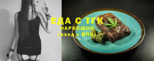 PSILOCYBIN Медвежьегорск