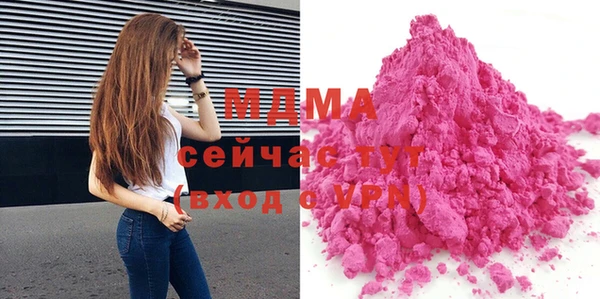 эйфоретик Аркадак