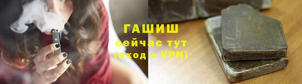 PSILOCYBIN Медвежьегорск
