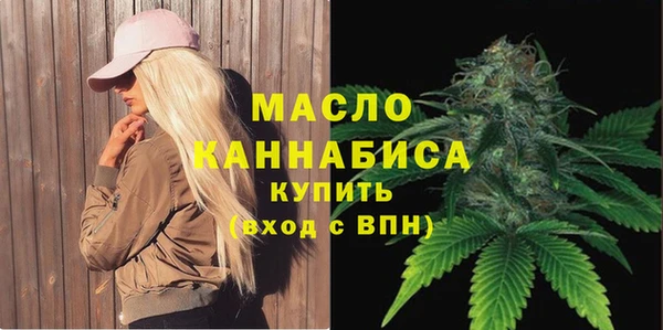 альфа пвп VHQ Магас