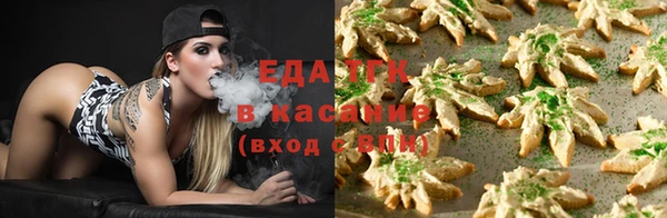 альфа пвп VHQ Магас