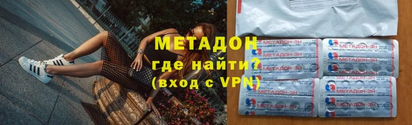 PSILOCYBIN Медвежьегорск