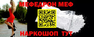 трава Гусь-Хрустальный