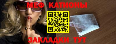 MDMA Premium VHQ Бузулук