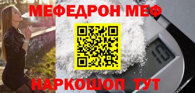 MDMA Premium VHQ Бузулук