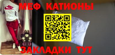 трава Гусь-Хрустальный