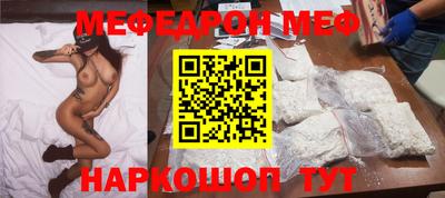 гашиш Абакан