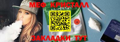 героин Гусиноозёрск