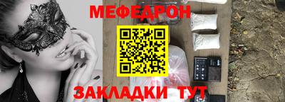 героин Гусиноозёрск