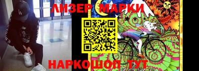 MDMA Premium VHQ Бузулук