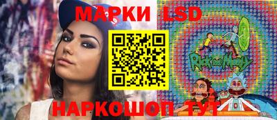 трава Гусь-Хрустальный