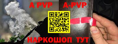 героин Гусиноозёрск