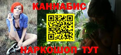 героин Гусиноозёрск