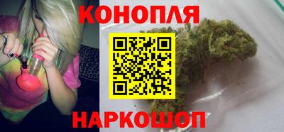 героин Гусиноозёрск