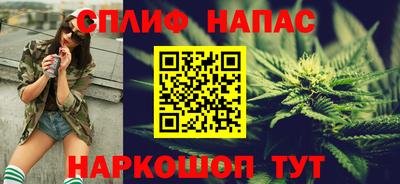 альфа пвп Гусев