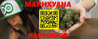 альфа пвп Гусев