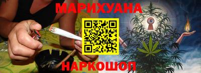 альфа пвп Гусев