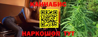 трава Гусь-Хрустальный