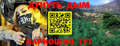 MDMA Premium VHQ Бузулук