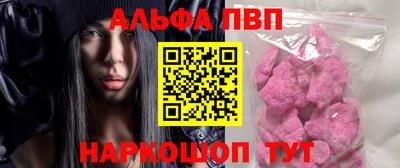 трава Гусь-Хрустальный