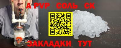MDMA Premium VHQ Бузулук