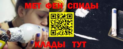 героин Гусиноозёрск