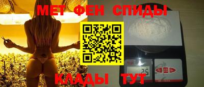 MDMA Premium VHQ Бузулук