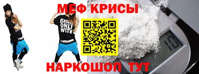 MDMA Premium VHQ Бузулук