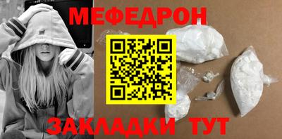героин Гусиноозёрск