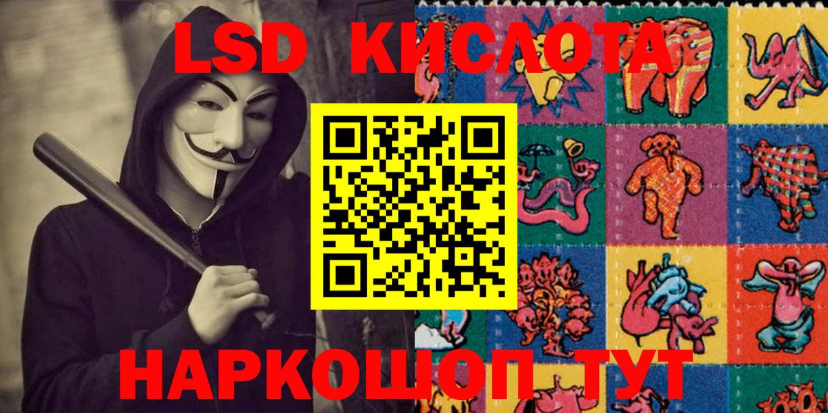 Марки N-bome  Избербаш  где купить наркоту  Марки NBOMe 1500мкг 