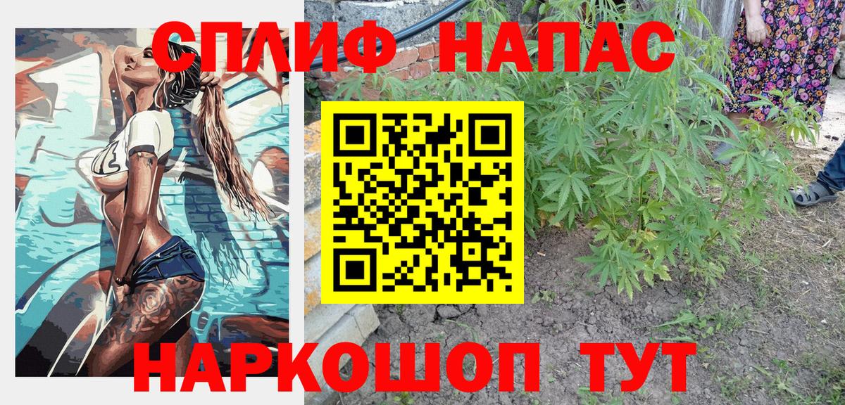 МАРИХУАНА марихуана  Марихуана Ganja  Шишки марихуана ГИДРОПОН  Избербаш 